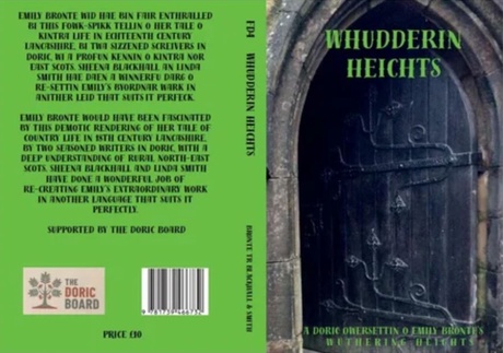 Book cover with image of door