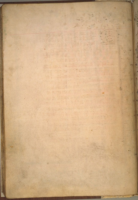 Burnet Psalter image