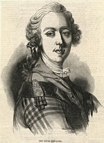 B1 164 - Prince Charles Edward Stuart, the Young Pretender (1720-1788)