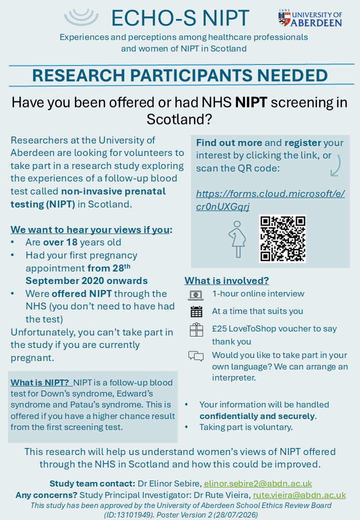 image of recruitment poster
