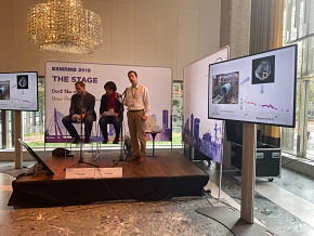 Lionel Broche ESMRMB 2019