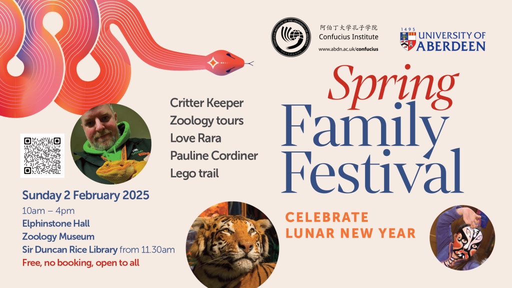 Confucius Institute Spring Family Festival to Celebrate the Lunar New Year