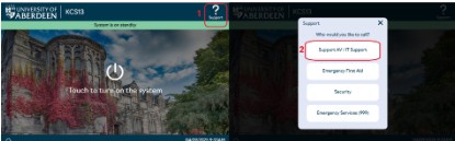 Screenshot of the control panel