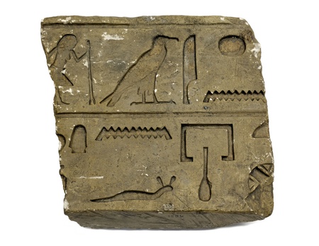 Hieroglyph fragment