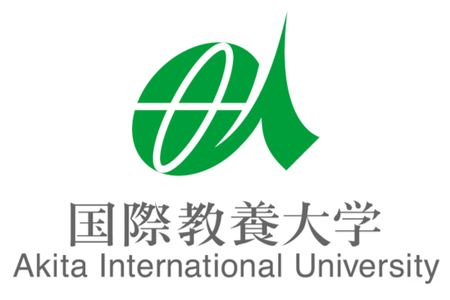 Akita International University Logo