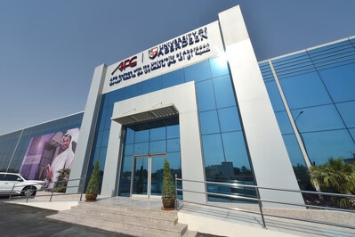 Exterior of UoA Qatar Campus in the sun