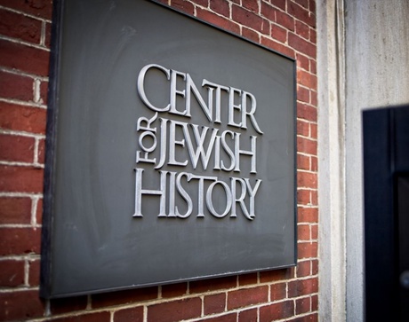 Photo of the 'Center for Jewish History' entrance sign