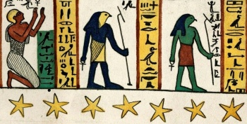 Watercolour image by Victorian Egyptologist