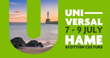 Universal logo with Aberdeen beach behind