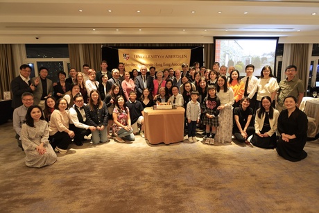 Aberdeen University Hong Kong Association Scottish Evening