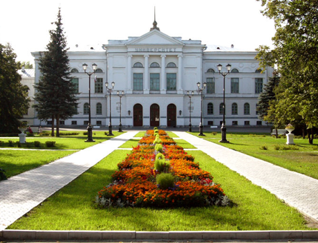 Tomsk State University