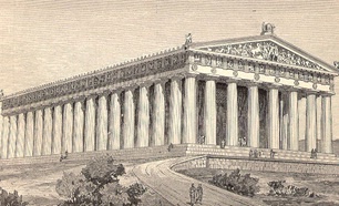 The Parthenon