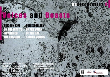 Rediscoveries 8 Poster