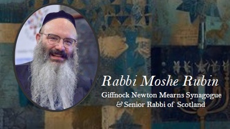 Rabbi Moshe Rubin will deliver the 2025 Hay of Seaton Memorial Lecture