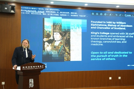 Professor John Sk&aring;tun, Head of the University of Aberdeen Business School