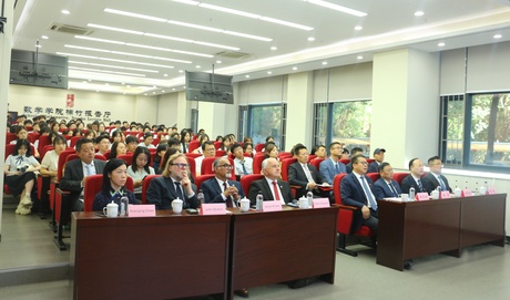Event celebrating the first student cohorts