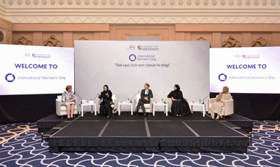 International Women&rsquo;s Day at the AFG College