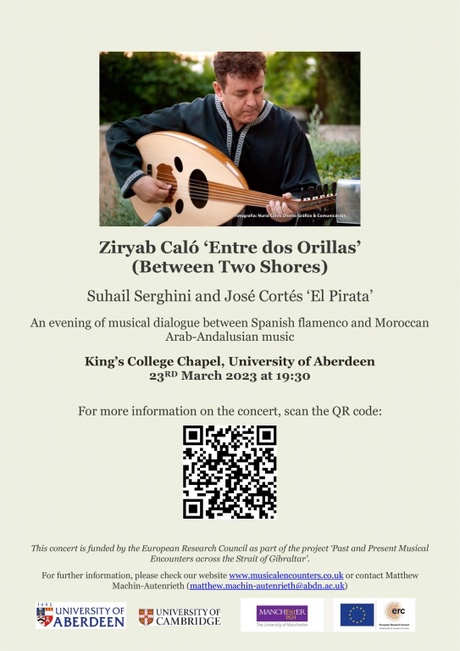 Ziryab Calo "Entre dos Orillas" (Between Two Shores) Poster. 23rd March at 7.30pm in Kings College Chapel.