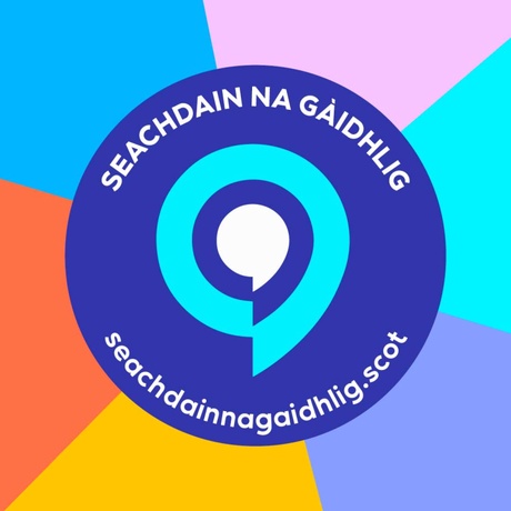Seachdin Na Gaidhlig logo with the website noted underneath 'seachdinnagaidhlig.scot'