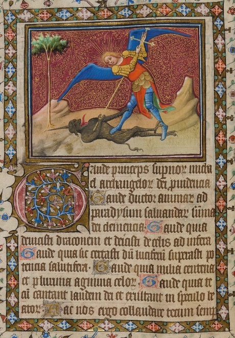 A page from a medival manuscript