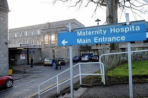 Maternity Hospital Main entrance sign