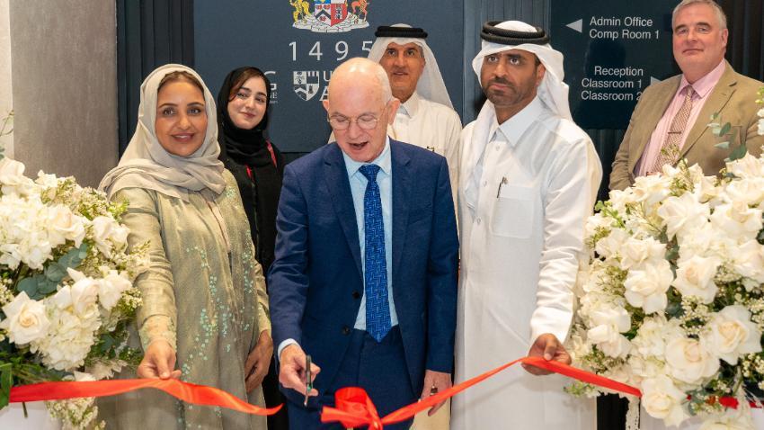 New innovation hub to enhance AI learning facilities