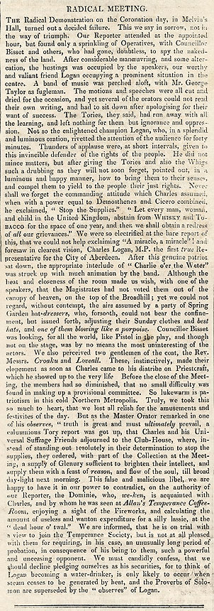 RAD091, The House of Lords from The Aberdeen Shaver