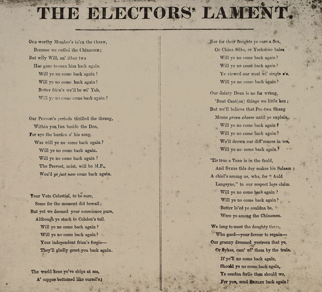 RAD104, The Electors' Lament