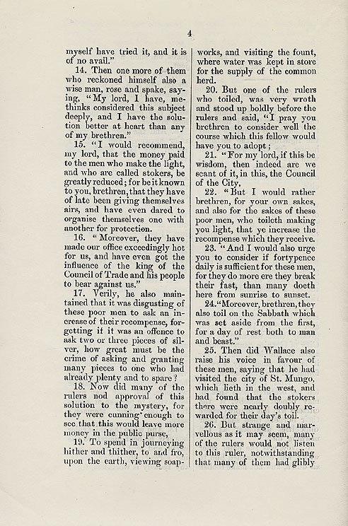 RAD107, The Epistles of the Acts of the Electors