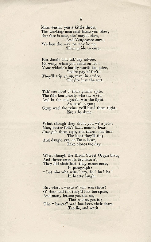 RAD107, The Epistles of the Acts of the Electors