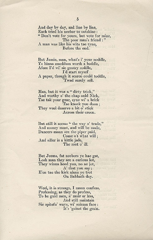 RAD107, The Epistles of the Acts of the Electors