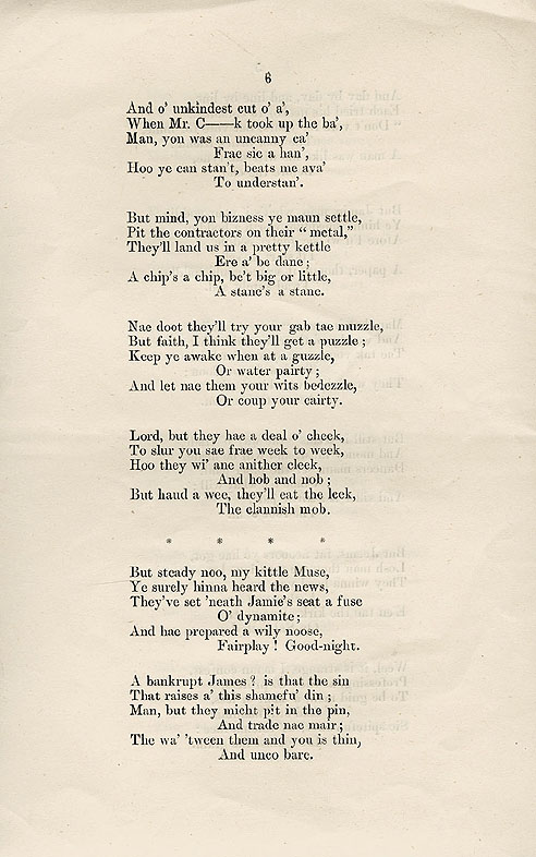 RAD107, The Epistles of the Acts of the Electors