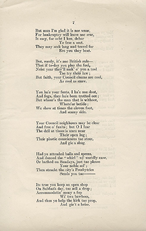 RAD107, The Epistles of the Acts of the Electors