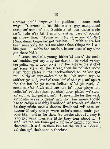 RAD172, The Ancient Hind