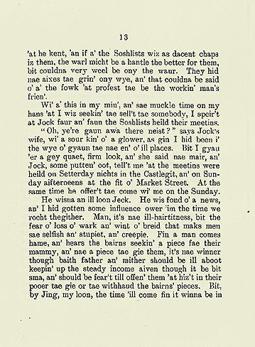 RAD172, The Ancient Hind