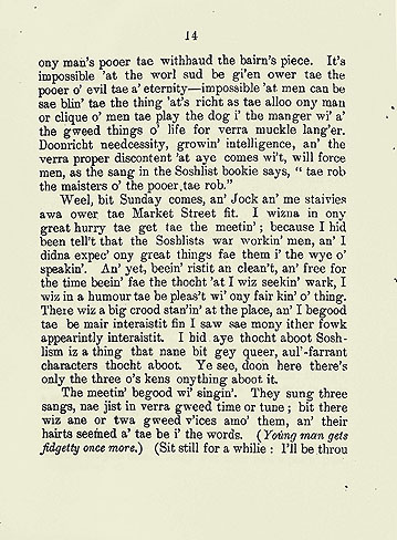 RAD172, The Ancient Hind