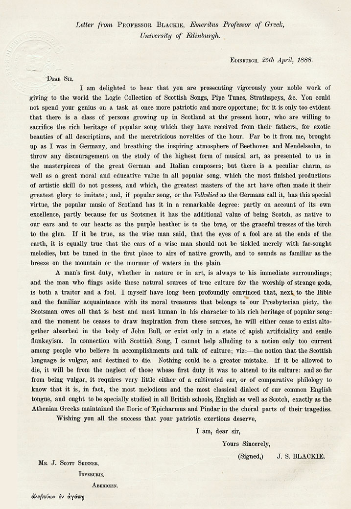 Introduction, The Logie Collection of Original Music