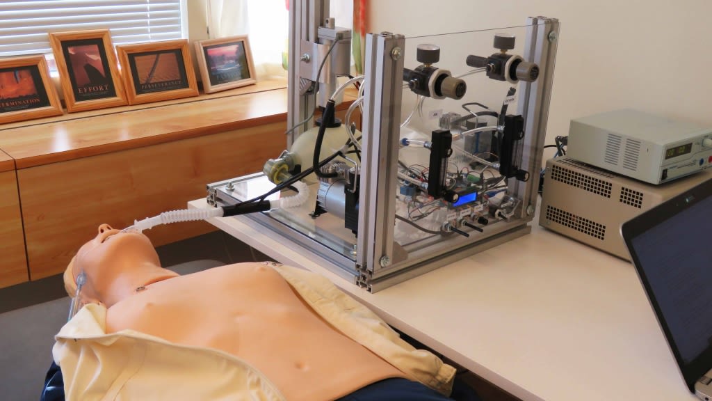 Photo of an atmo vent ventilator.